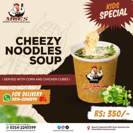 Cheezy Noodles Soup