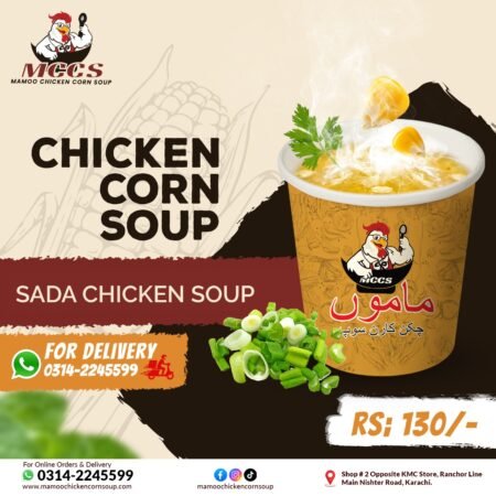 Chicken Corn Soup