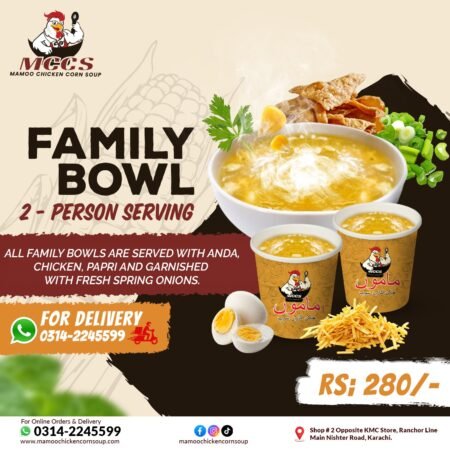 Family Bowl