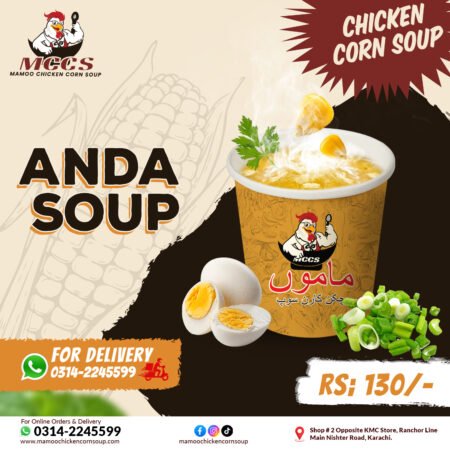 Anda Soup