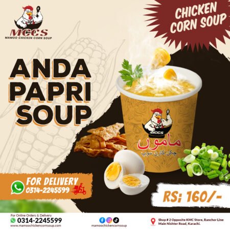 Anda Papri Soup