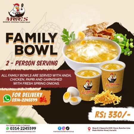 Family Bowl 2