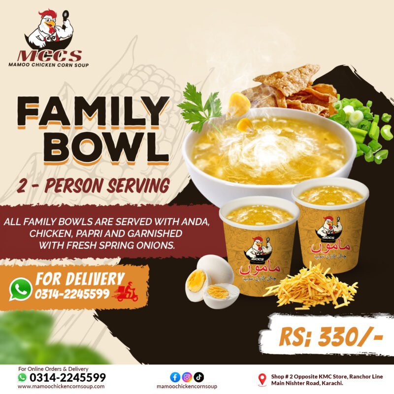 Family Bowl 2