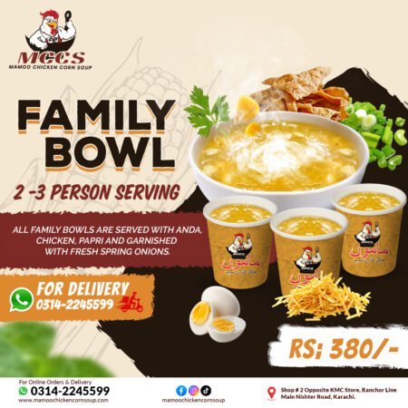 Family Bowl 3