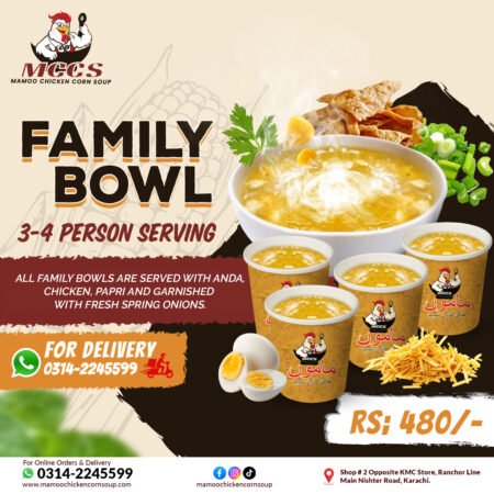 Family Bowl 4