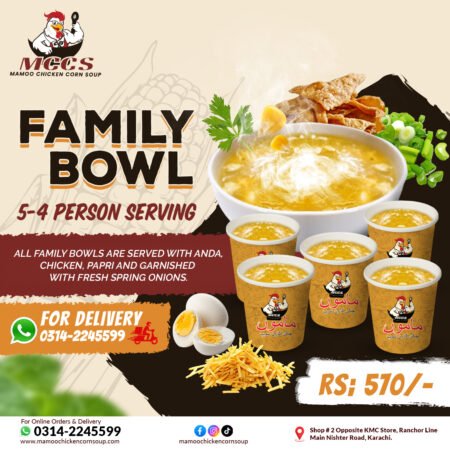 Family Bowl 5